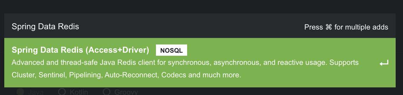Spring Data Redis NOSQL Spring Boot Dependency